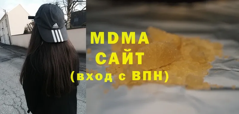 где найти   MEGA ONION  MDMA Molly  Волоколамск 